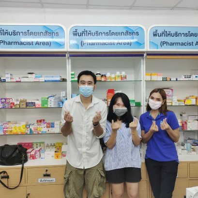 เปิดแล้ว แฟรนไชส์ ร้านยา DB สาขา เจริญกรุง Aug 11, 2021