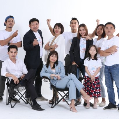 รายการ ดีบี มีสุข ถ่ายทำที่ แสงและเงา สตูดิโอ