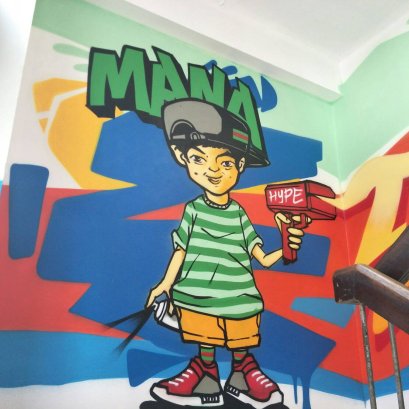 ศึกษาภัณฑ์ สาขาราชบพิธ