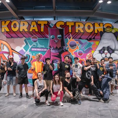 กิจกรรมนี้เพื่อส่งต่อแรงใจอันยิ่งใหญ่ให้กับชาวโคราช Terminal21