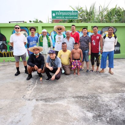 ปรับปรุงภูมิทัศน์ พัฒนาศูนย์เด็กเล็ก