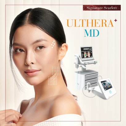 Ulthera + MD