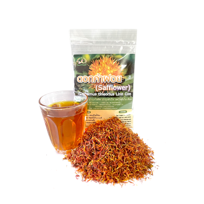 Safflower Tea(copy)