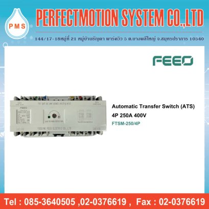 Automatic Transfer Switch (ATS) 4P 250A 400VAC (FTSM-250/4P)