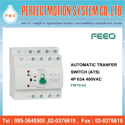 Automatic Transfer Switch (ATS) 2P, 4P 63A 230/400VAC (FWTS-63)