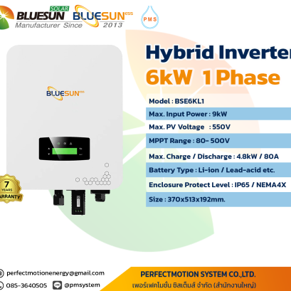 Hybrid Inverter 6kW 220V 1Phase (BSE6KL1)