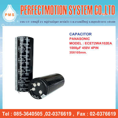 Capacitpor Panasonic 1000µF 450V (T-HA Series)