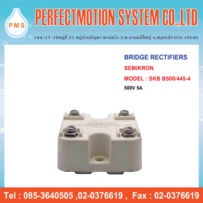 BRIDGE RECTIFIERS SEMIKRON SKB B500/445-4