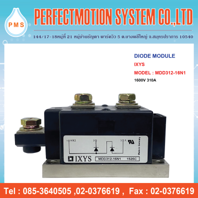 DIODE MODULE IXYS MDD312-16N1