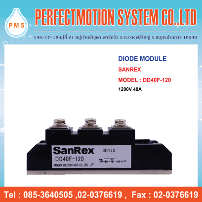 DIODE MODULE SANREX DD40F-120