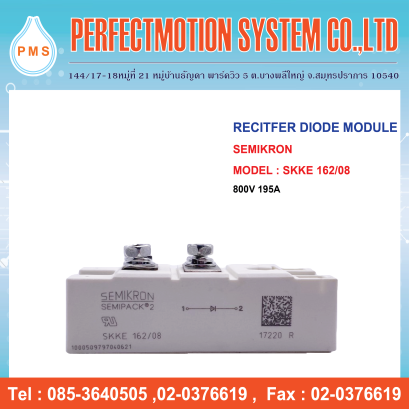 RECTIFIERS DIODE MODULE SEMIKRON SKKE 162/08