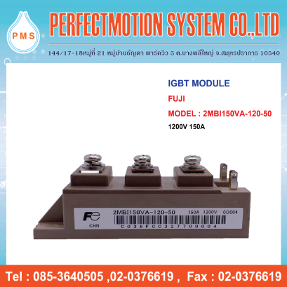 IGBT MODULE FUJI 2MBI150VA-120-50