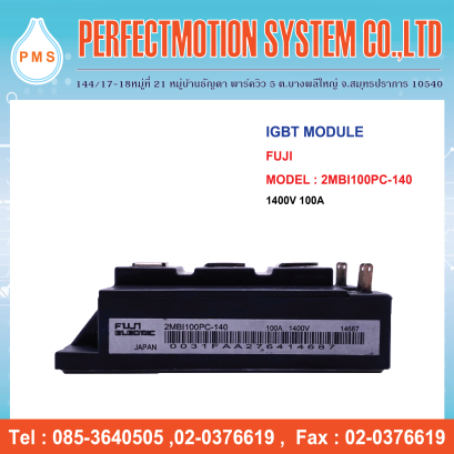 IGBT MODULE FUJI 2MBI100PC-140