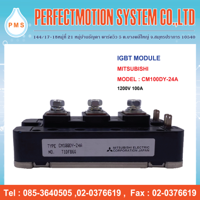 IGBT MODULE MITSUBISHI CM100DY-24A