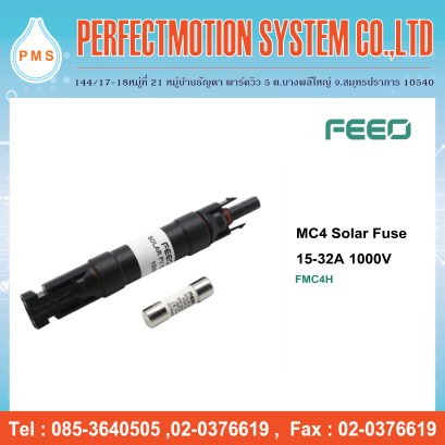 MC4 Solar Fuse 15-32A 1000V