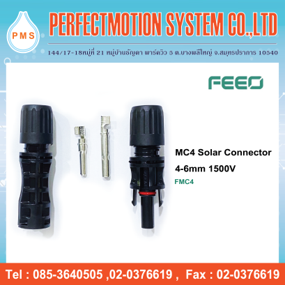 MC4 Connector 4-6mm 1500V