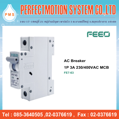 AC Breaker 1P 3A 230/400VAC MCB (FE7-63)