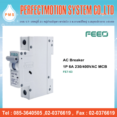 AC Breaker 1P 6A 230/400VAC MCB (FE7-63)