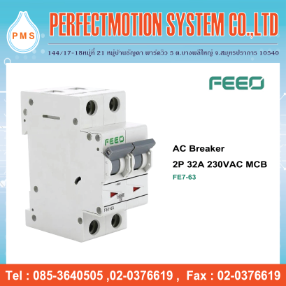 AC Breaker 2P 32A 230VAC