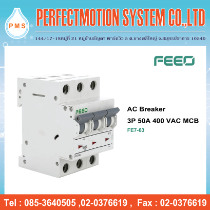 AC Breaker 3P 50A 400VAC MCB (FE7-63)