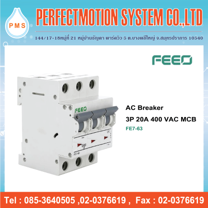 AC Breaker 3P 20A 400VAC