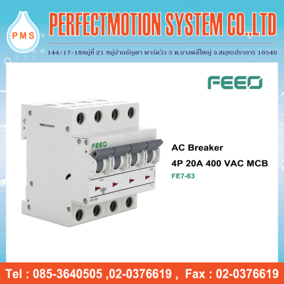 AC Breaker 4P 20A 400VAC