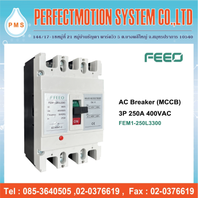 AC Breaker 3P 400VAC (MCCB) (FEM1-125), (FEM1-250)