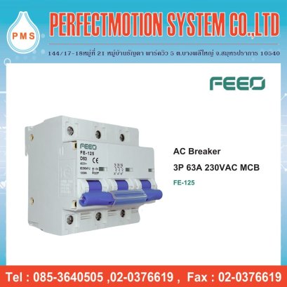 AC Breaker 3P 63A 400VAC MCB  ( FE-125 )