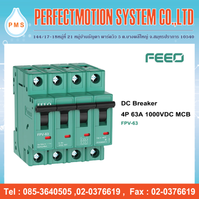 DC Breaker 4P 63A 1000VDC MCB (FPV-63)