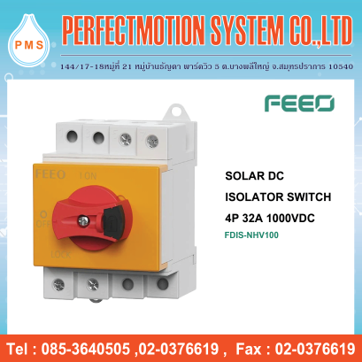 Solar DC Isolator Switch 4P 32A 1000VDC ( FDIS-NHV100 )