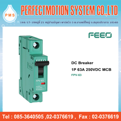 DC Breaker 1P 63A 250VDC MCB (FPV-63)