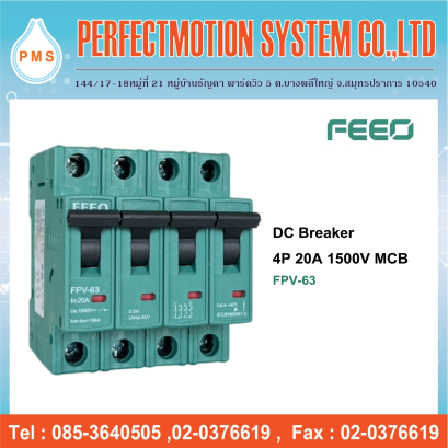DC Breaker 4P 20A 1500VDC MCB (FPV-63)