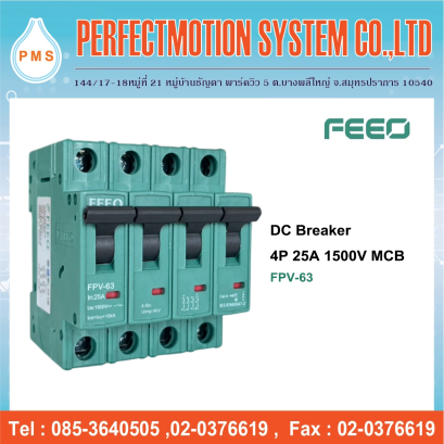 DC Breaker 4P 25A 1500VDC MCB (FPV-63)