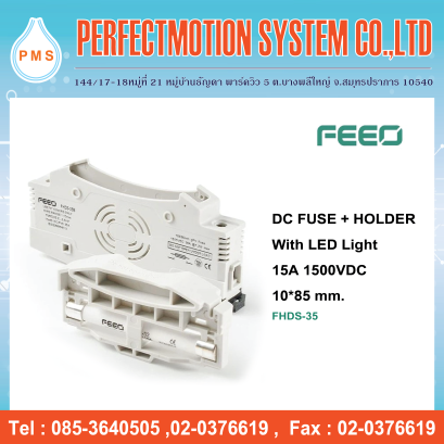 DC FUSE + HOLDER WITH LED LIGHT 15A 1500VDC (FHDS-35)