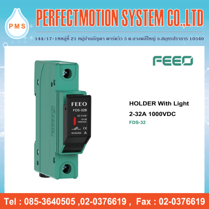 HOLDER WITH LIGHT 2-32A 1000VDC ( FDS-32 )