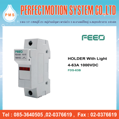 HOLDER With Light 4-63A 1000VDC ( FDS-63B )
