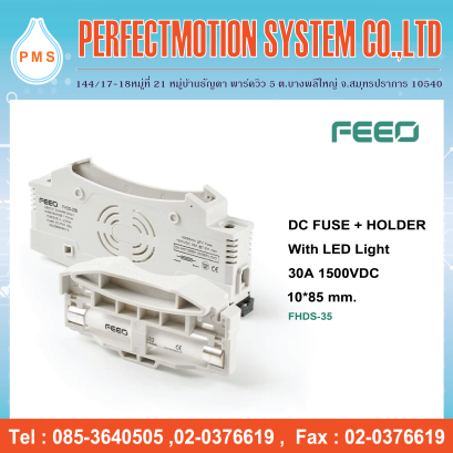 DC FUSE + HOLDER With LED Light 30A 1500VDC ( FHDS-35 )
