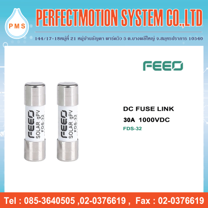 DC FUSE LINK 30A 1000VDC (FDS-32)
