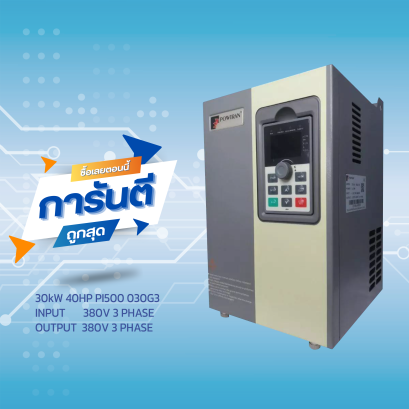 INVERTER POWTRAN PI500 030G3 30kW 40HP 380V