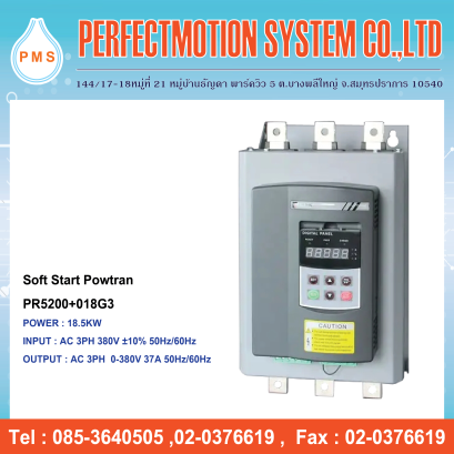 Soft Start Powtran PR5200+018G3