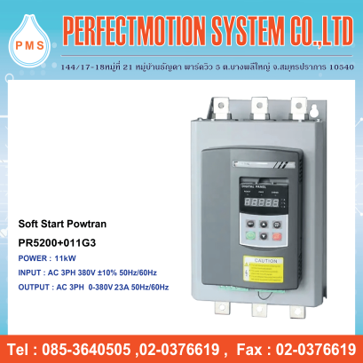 Soft Start Powtran PR5200+011G3
