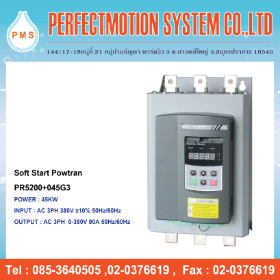Soft Start Powtran PR5200+045G3