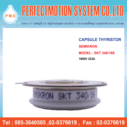 CAPSULE THYRISTOR SEMIKRON SKT 340/16E