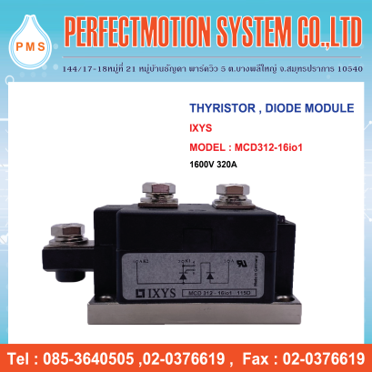 THYRISTOR , DIODE MODULE IXYS MCD312-16io1