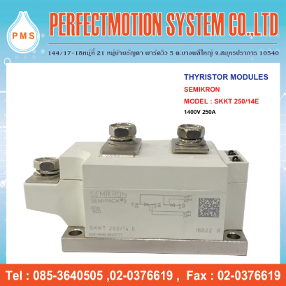 THYRISTOR MODULE SEMIKRON SKKT 250/14E