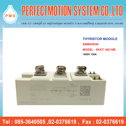 THYRISTOR MODULE SEMIKRON SKKT 162/16E