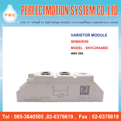 VARISTOR MODULE SEMIKRON SKVC20A460C