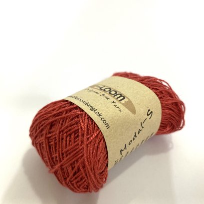 ไมโครโมดาล-เอส #109