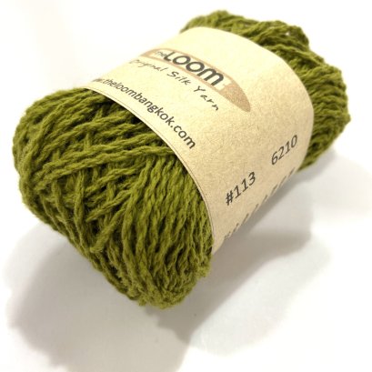 ฝ้ายออร์แกนิค-ที  #113