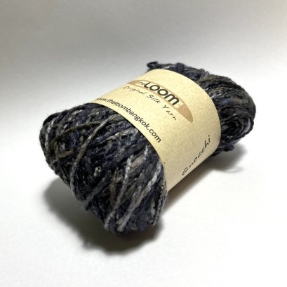 GNOCCHI - Rain Series #310